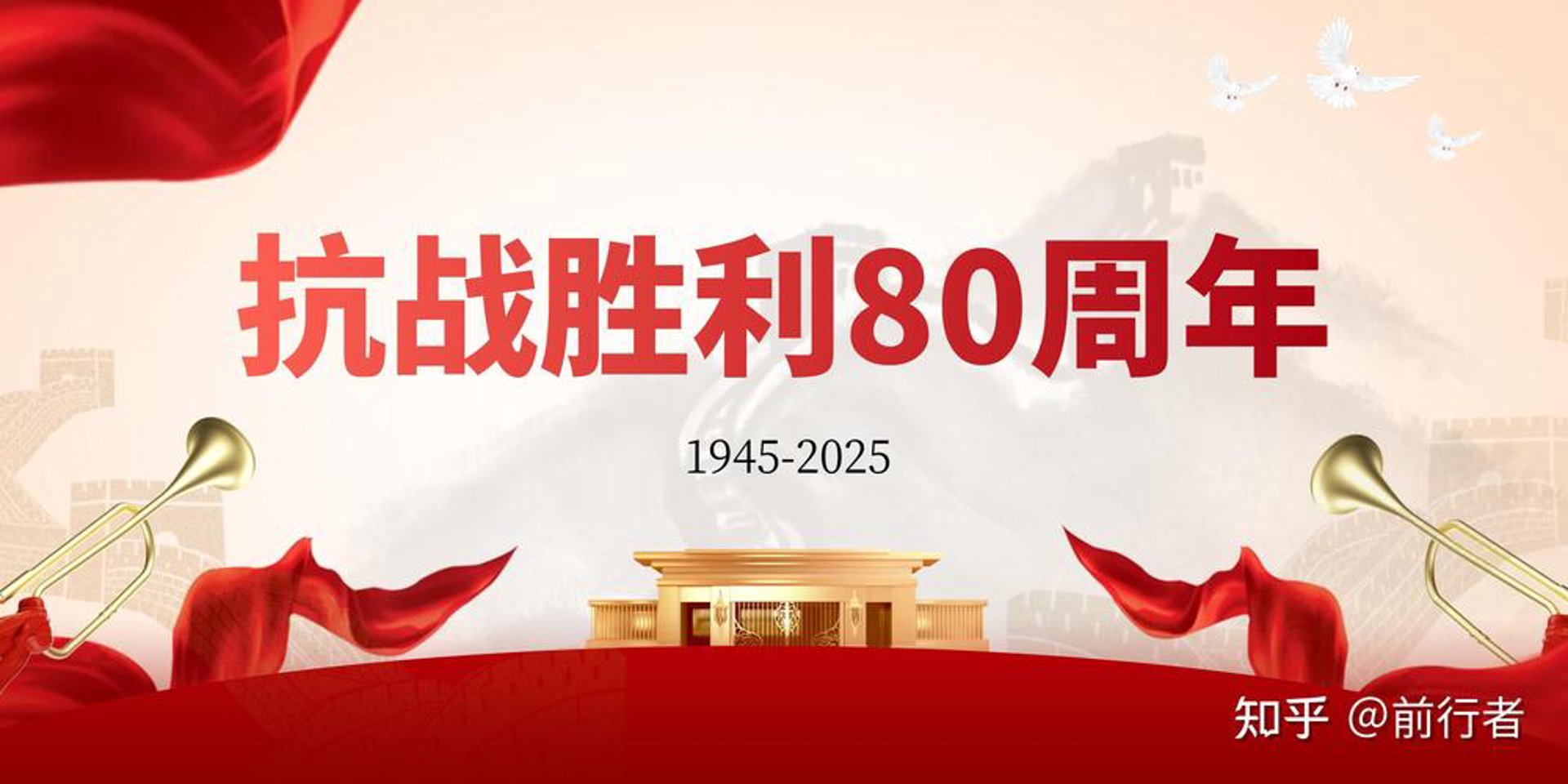原创空间出版